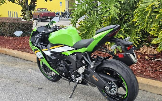 2025 Kawasaki Ninja ZX-6R ABS KRT Edition