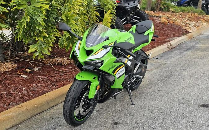 2025 Kawasaki Ninja ZX-6R ABS KRT Edition