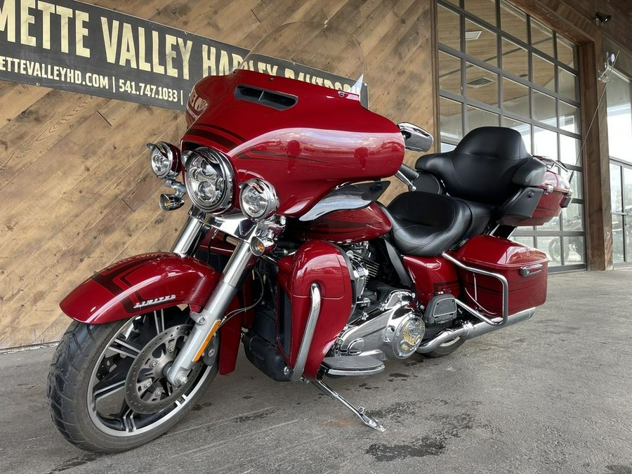 2020 Harley-Davidson Electra Glide® Ultra Limited