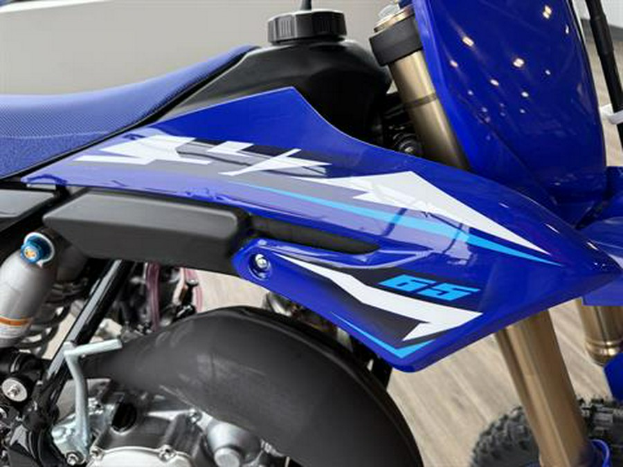 2026 Yamaha YZ65
