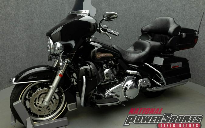 2007 HARLEY DAVIDSON FLHTCU ELECTRA GLIDE ULTRA CLASSIC