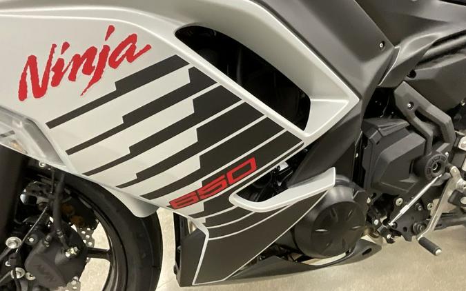 2026 Kawasaki Ninja® 650 ABS