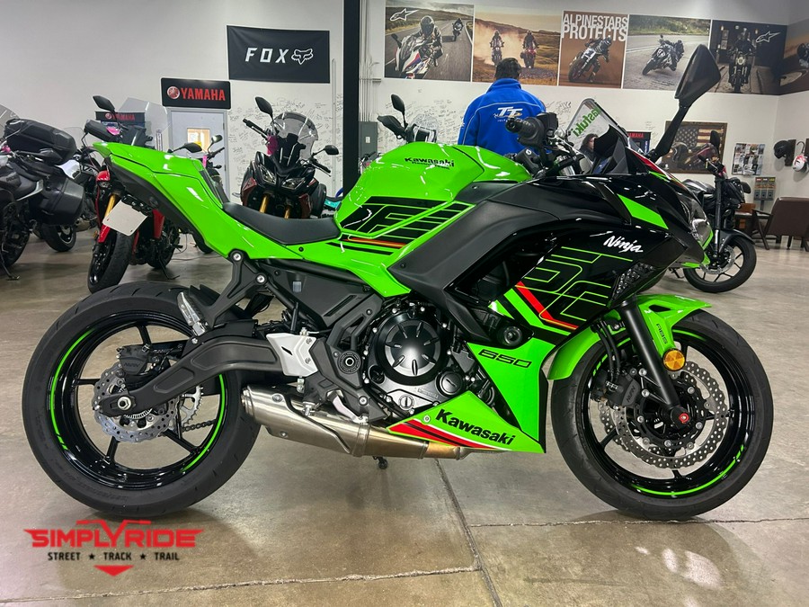 2024 Kawasaki Ninja 650 KRT Edition ABS