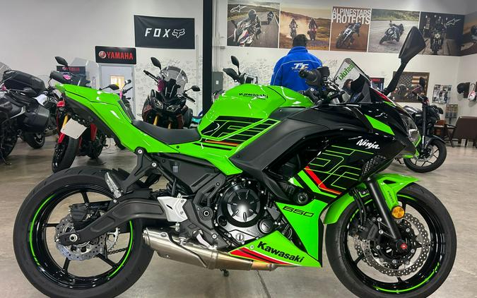 2024 Kawasaki Ninja 650 KRT Edition ABS