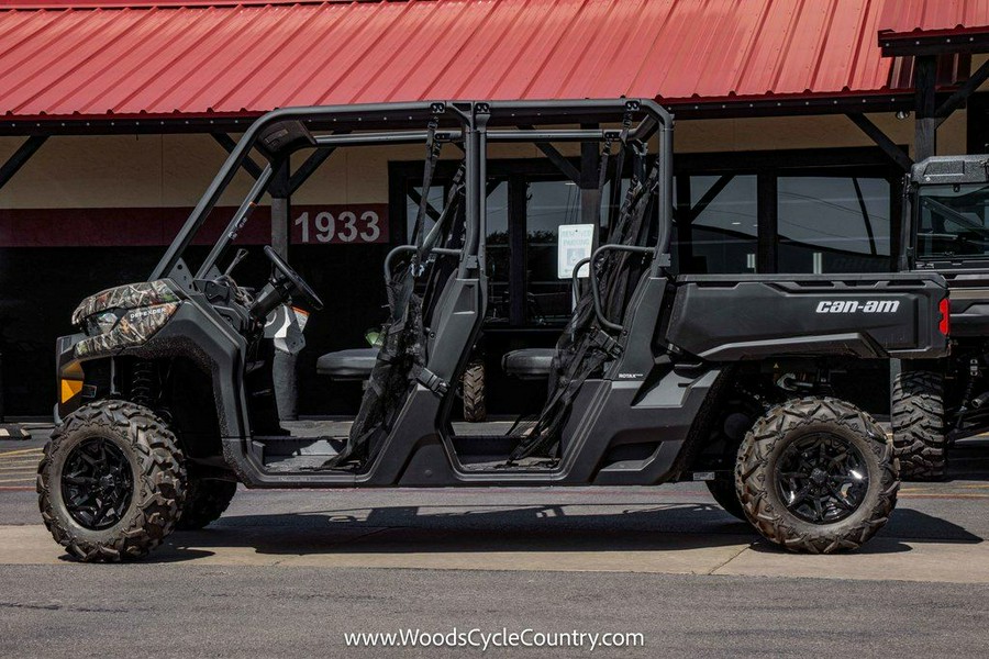 2024 Can-Am™ Defender MAX DPS HD7