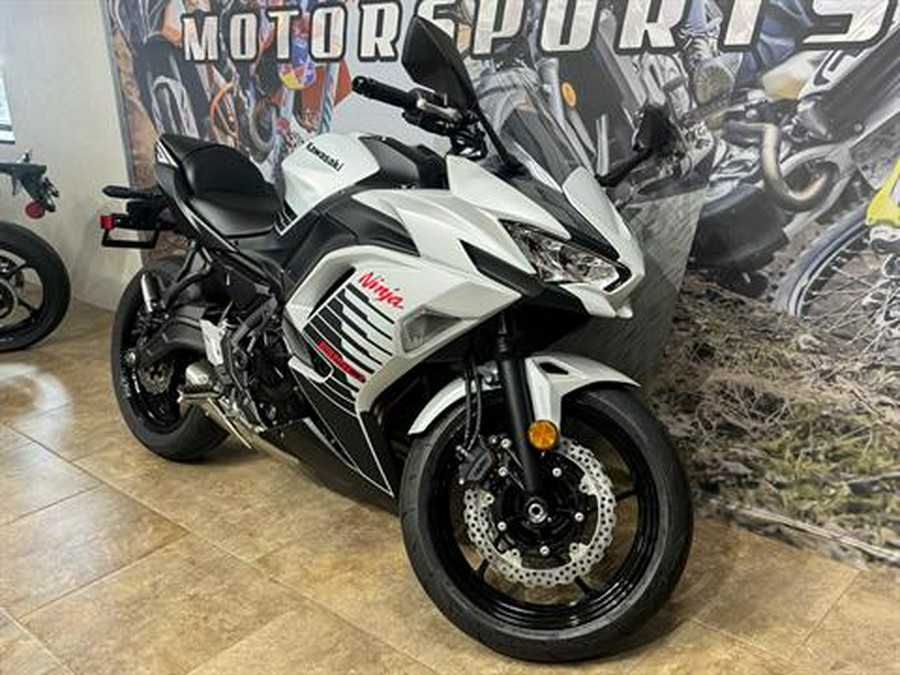 2026 Kawasaki Ninja® 650 ABS