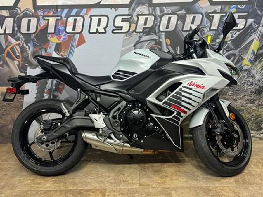 2026 Kawasaki Ninja® 650 ABS