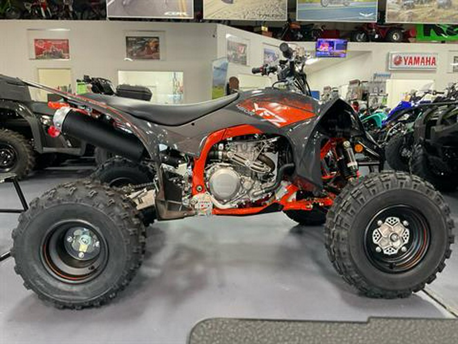 2024 Yamaha YFZ450R SE