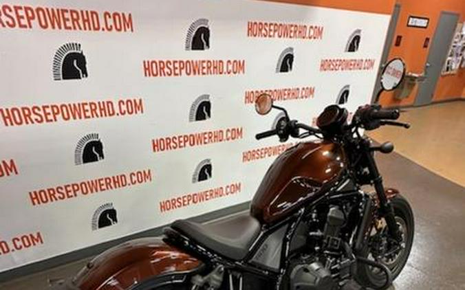 2022 Honda® Rebel 1100