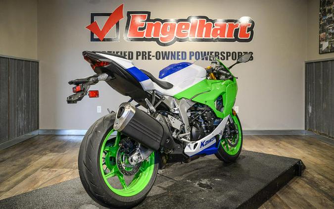 2024 Kawasaki Ninja® ZX™-6R 40th Anniversary Edition ABS