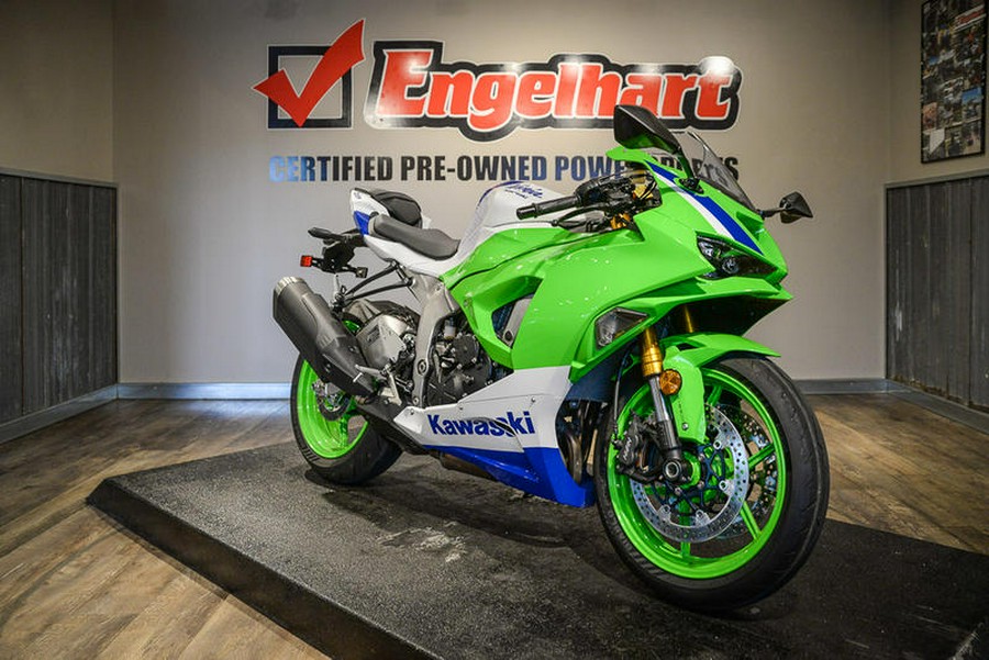 2024 Kawasaki Ninja® ZX™-6R 40th Anniversary Edition ABS