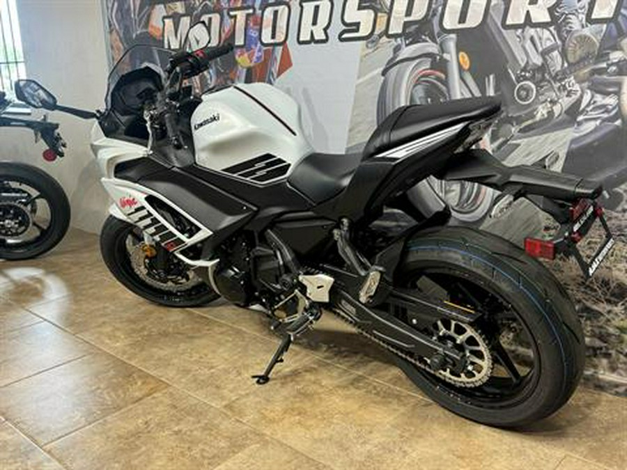 2026 Kawasaki Ninja® 650 ABS