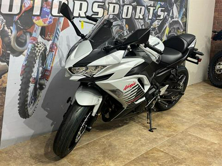 2026 Kawasaki Ninja® 650 ABS
