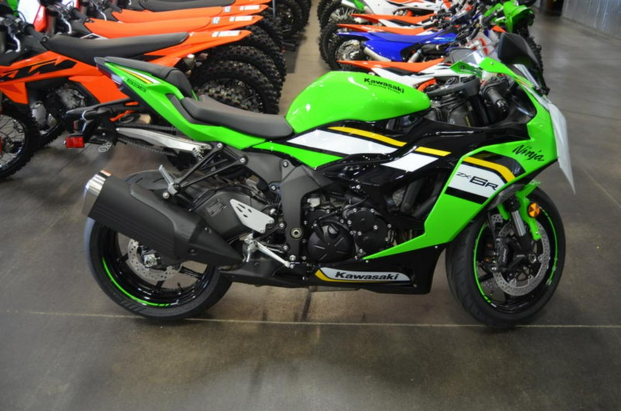 2025 Kawasaki Ninja® ZX™-6R KRT Edition