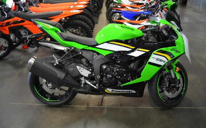 2025 Kawasaki Ninja® ZX™-6R KRT Edition