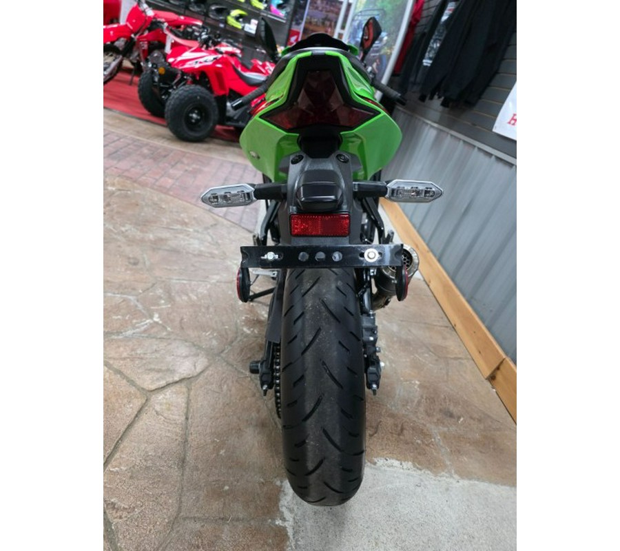 2024 Kawasaki Ninja ZX-4RR KRT Edition ABS