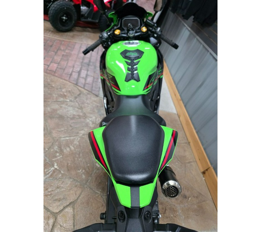 2024 Kawasaki Ninja ZX-4RR KRT Edition ABS