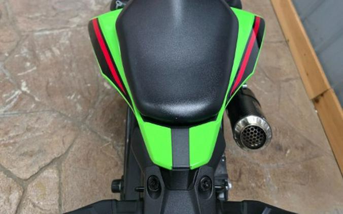 2024 Kawasaki Ninja ZX-4RR KRT Edition ABS