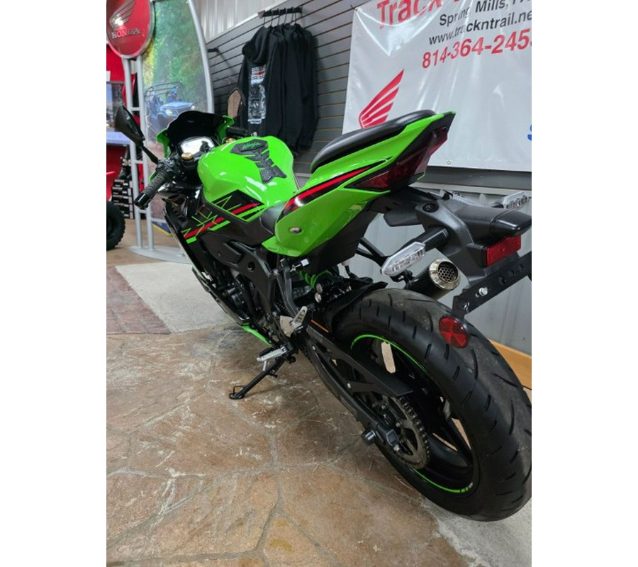 2024 Kawasaki Ninja ZX-4RR KRT Edition ABS