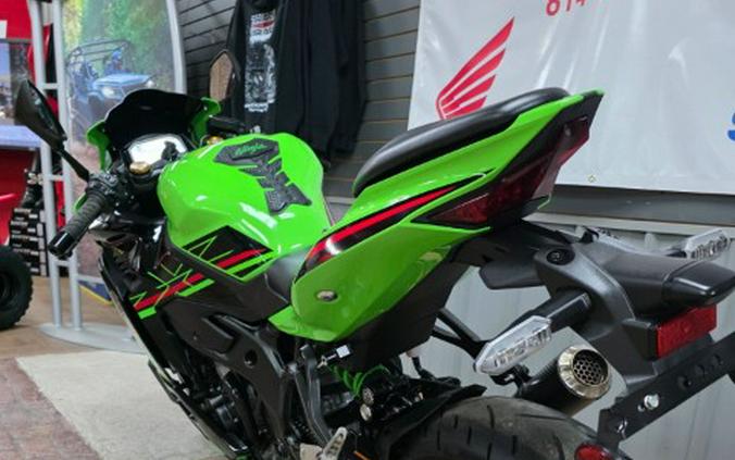 2024 Kawasaki Ninja ZX-4RR KRT Edition ABS