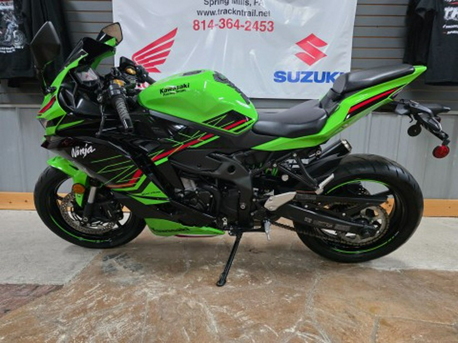 2024 Kawasaki Ninja ZX-4RR KRT Edition ABS