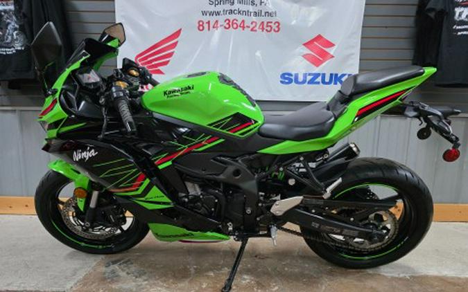 2024 Kawasaki Ninja ZX-4RR KRT Edition ABS