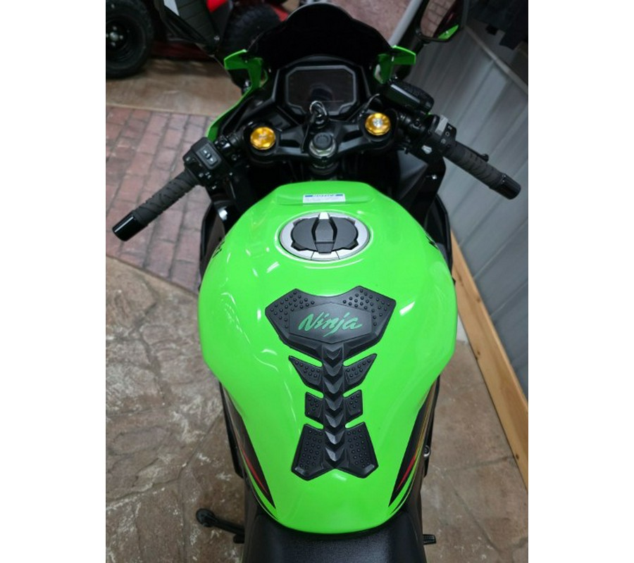 2024 Kawasaki Ninja ZX-4RR KRT Edition ABS
