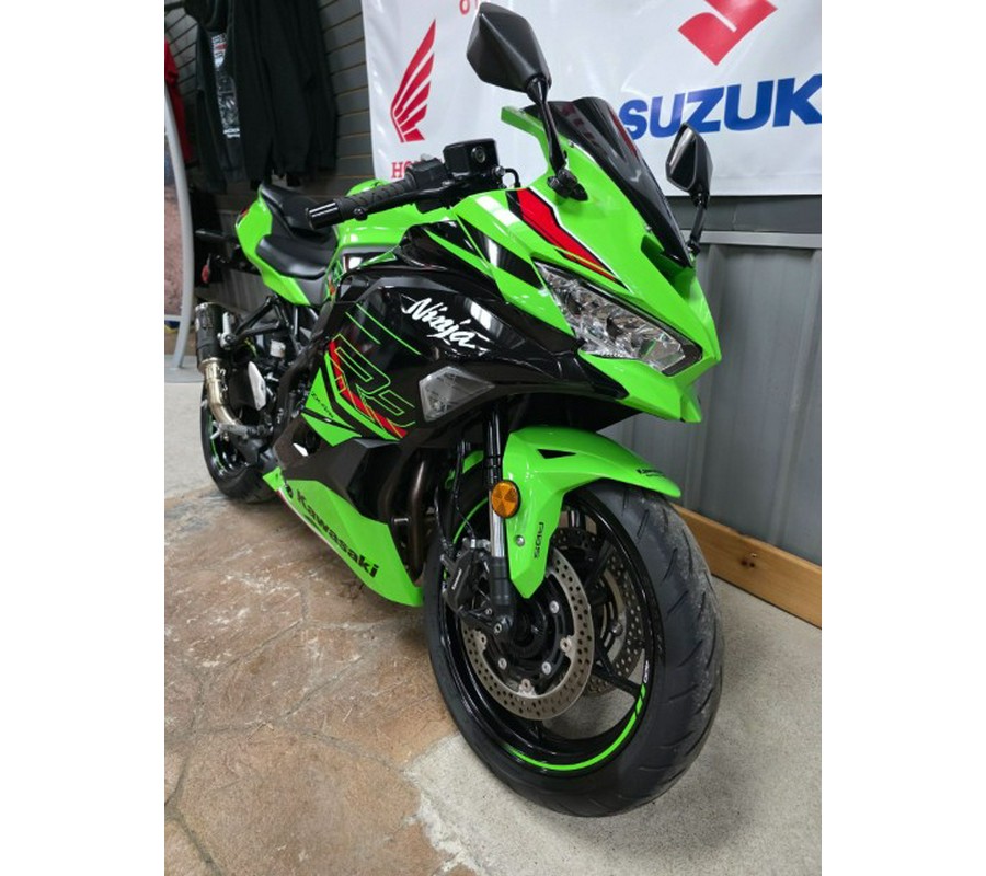 2024 Kawasaki Ninja ZX-4RR KRT Edition ABS