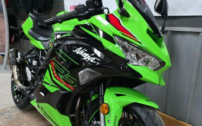 2024 Kawasaki Ninja ZX-4RR KRT Edition ABS