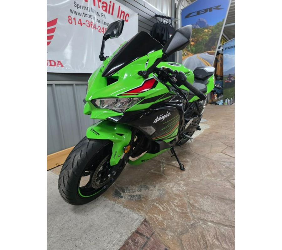 2024 Kawasaki Ninja ZX-4RR KRT Edition ABS