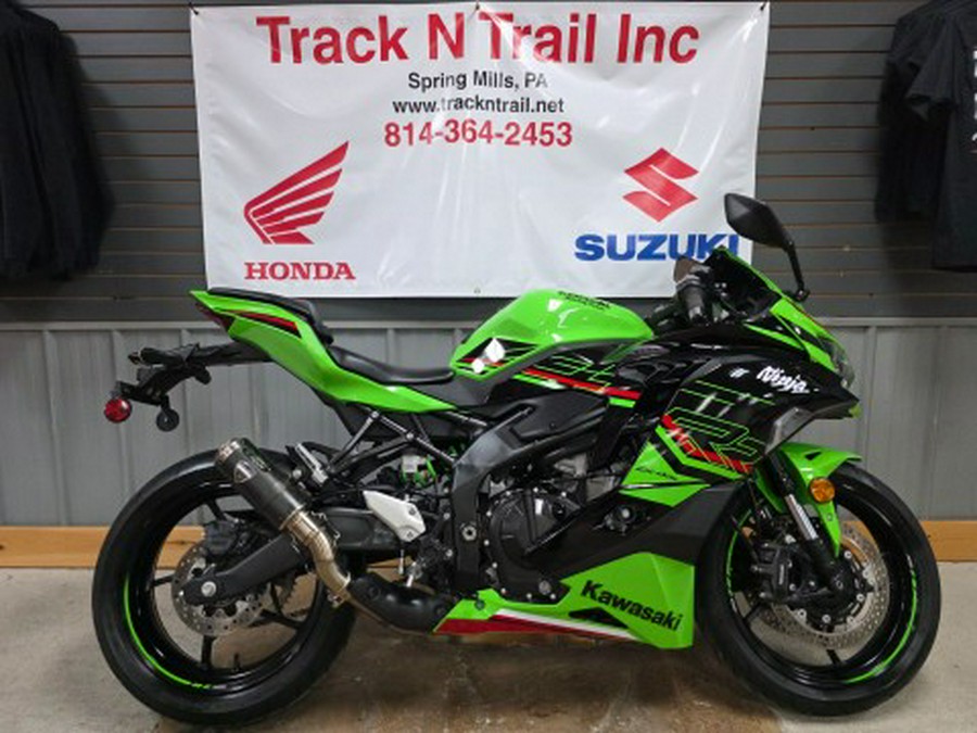 2024 Kawasaki Ninja ZX-4RR KRT Edition ABS