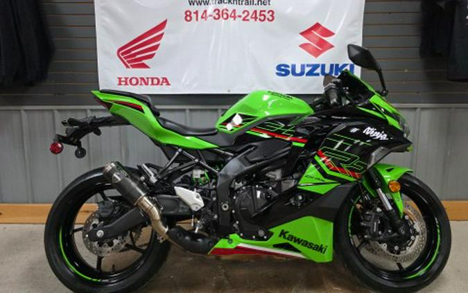 2024 Kawasaki Ninja ZX-4RR KRT Edition ABS