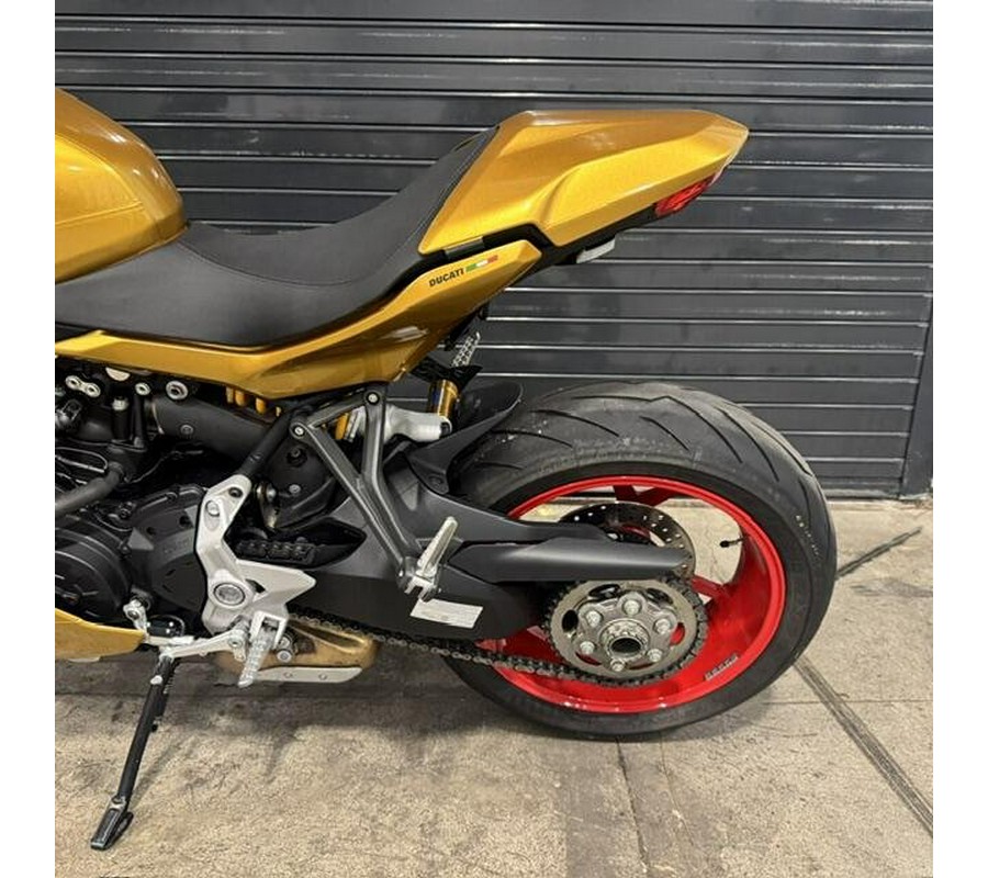 2018 Ducati SUPER SPORT S