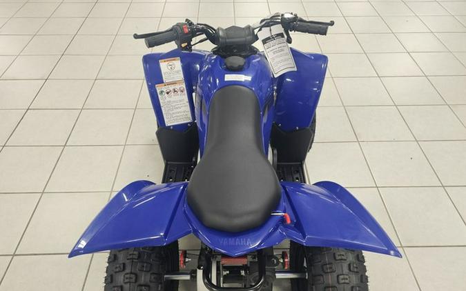 2025 Yamaha YFZ50