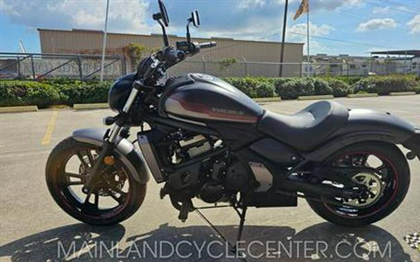 2025 Kawasaki Vulcan S ABS