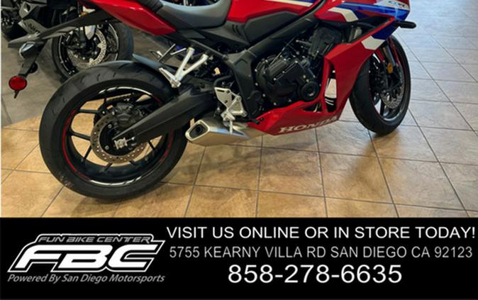 2026 Honda CBR650R E-Clutch