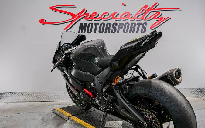 2021 Kawasaki Ninja ZX-10R