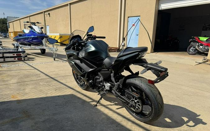 2025 Kawasaki Ninja 650