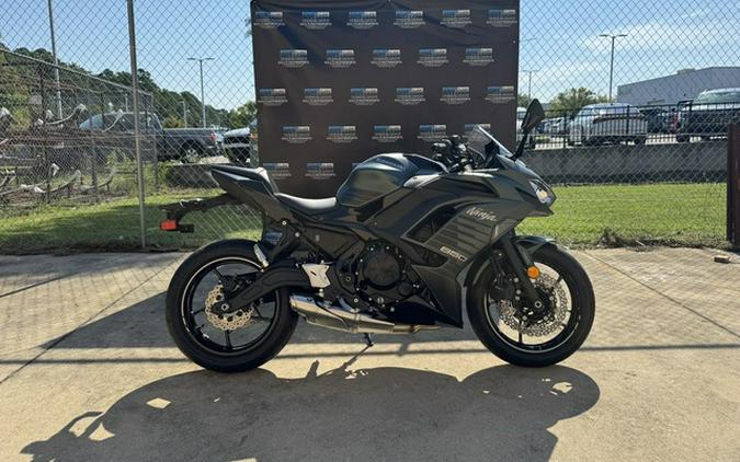 2025 Kawasaki Ninja 650