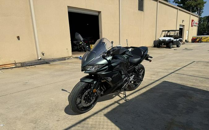 2025 Kawasaki Ninja 650