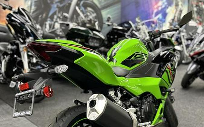 2024 Kawasaki Ninja® 500 KRT Edition SE ABS