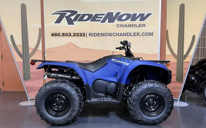 2025 Yamaha Kodiak 450