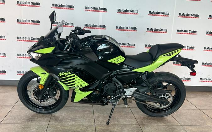 2026 Kawasaki Ninja 650 ABS