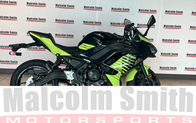 2026 Kawasaki Ninja 650 ABS