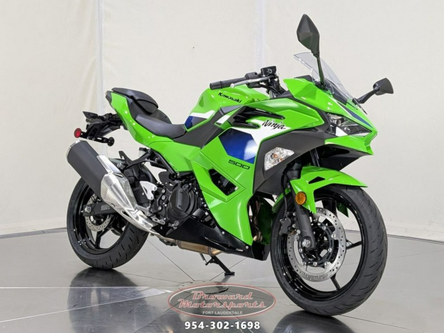 2026 Kawasaki Ninja 500