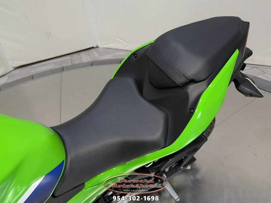 2026 Kawasaki Ninja 500