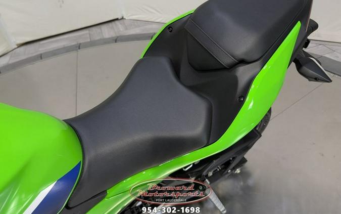 2026 Kawasaki Ninja 500