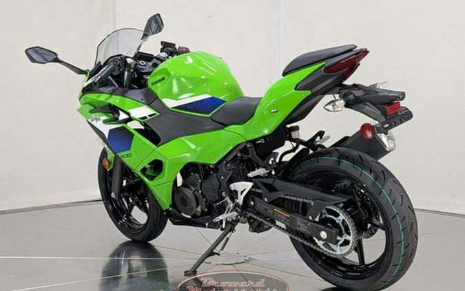 2026 Kawasaki Ninja 500