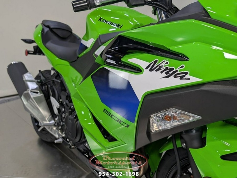 2026 Kawasaki Ninja 500