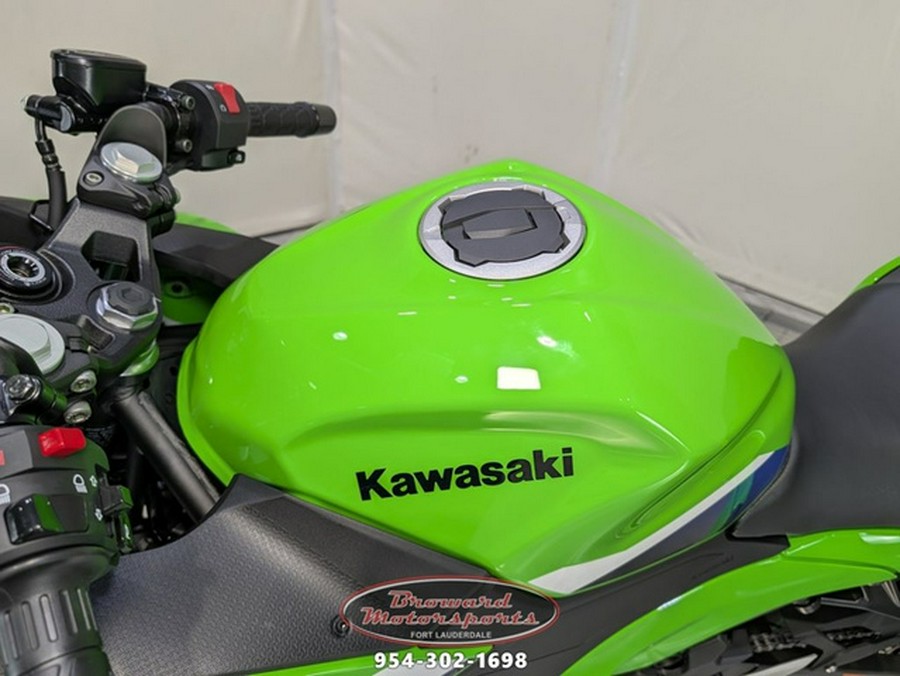 2026 Kawasaki Ninja 500